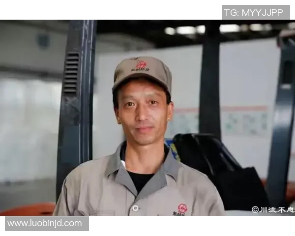 足球黑人球星的光辉岁月与足坛传奇：探秘他们的奋斗与成就