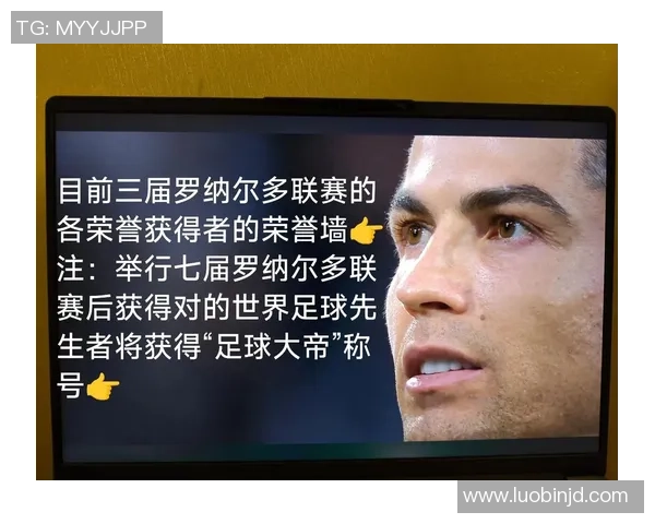 速度惊人突破极限的足球球星是谁成为绿茵场上的极速猎手